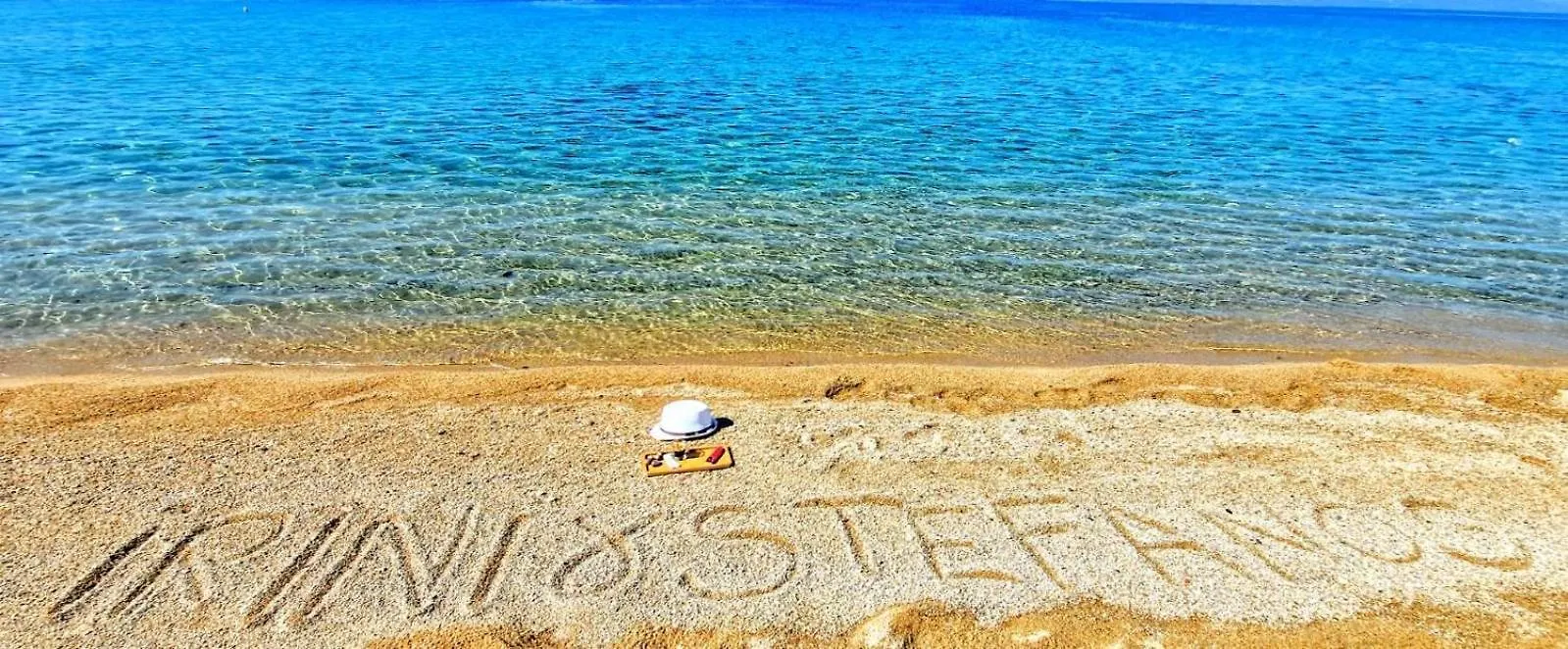 شقة Irini&Stefanos Toroni, Greece  توروني